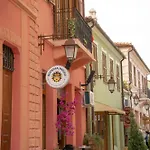 호텔 Buddha House And Cocktail Bar Vlorë